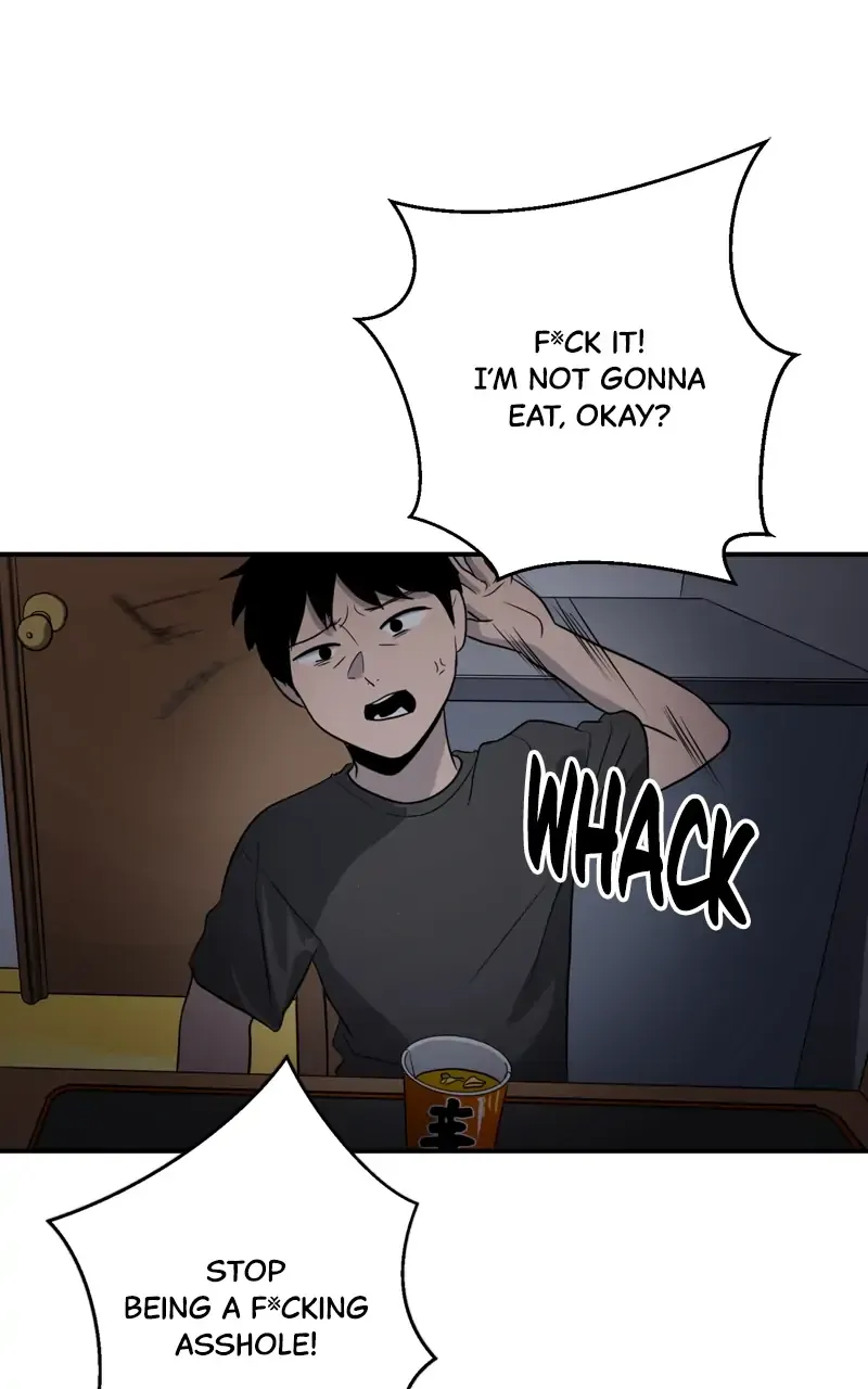 Suhee0 Chapter 94 page 41 - 