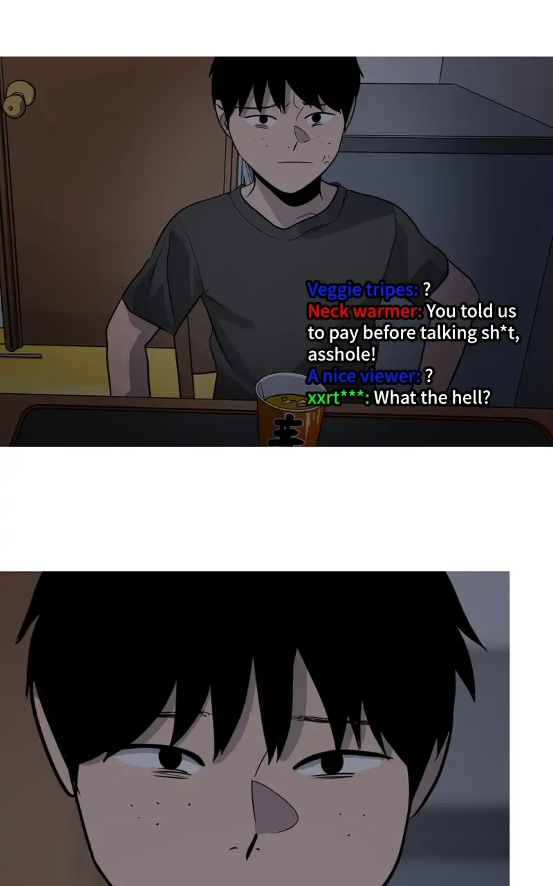 Suhee0 Chapter 94 page 44 - 