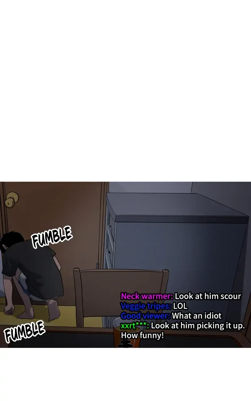 Suhee0 Chapter 94 page 47 - 