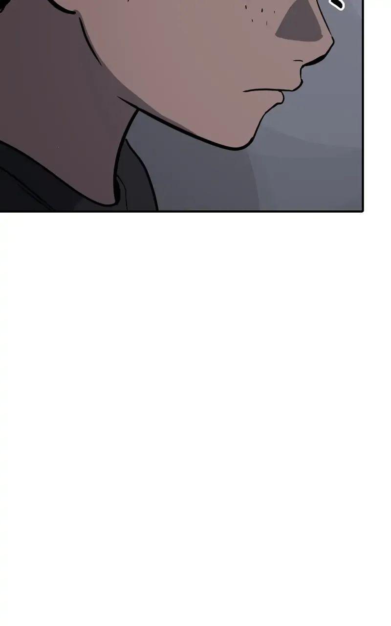 Suhee0 Chapter 94 page 50 - 