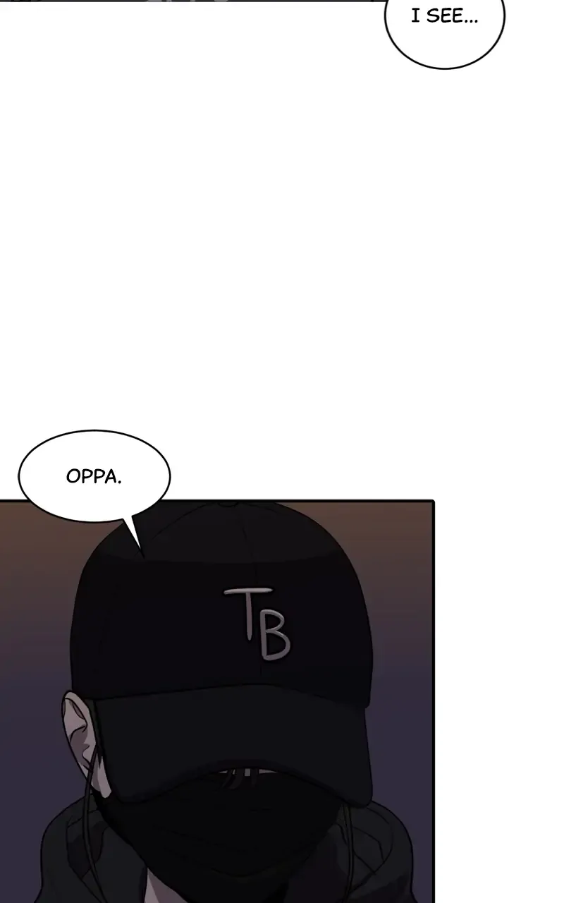 Suhee0 Chapter 94 page 7 - 