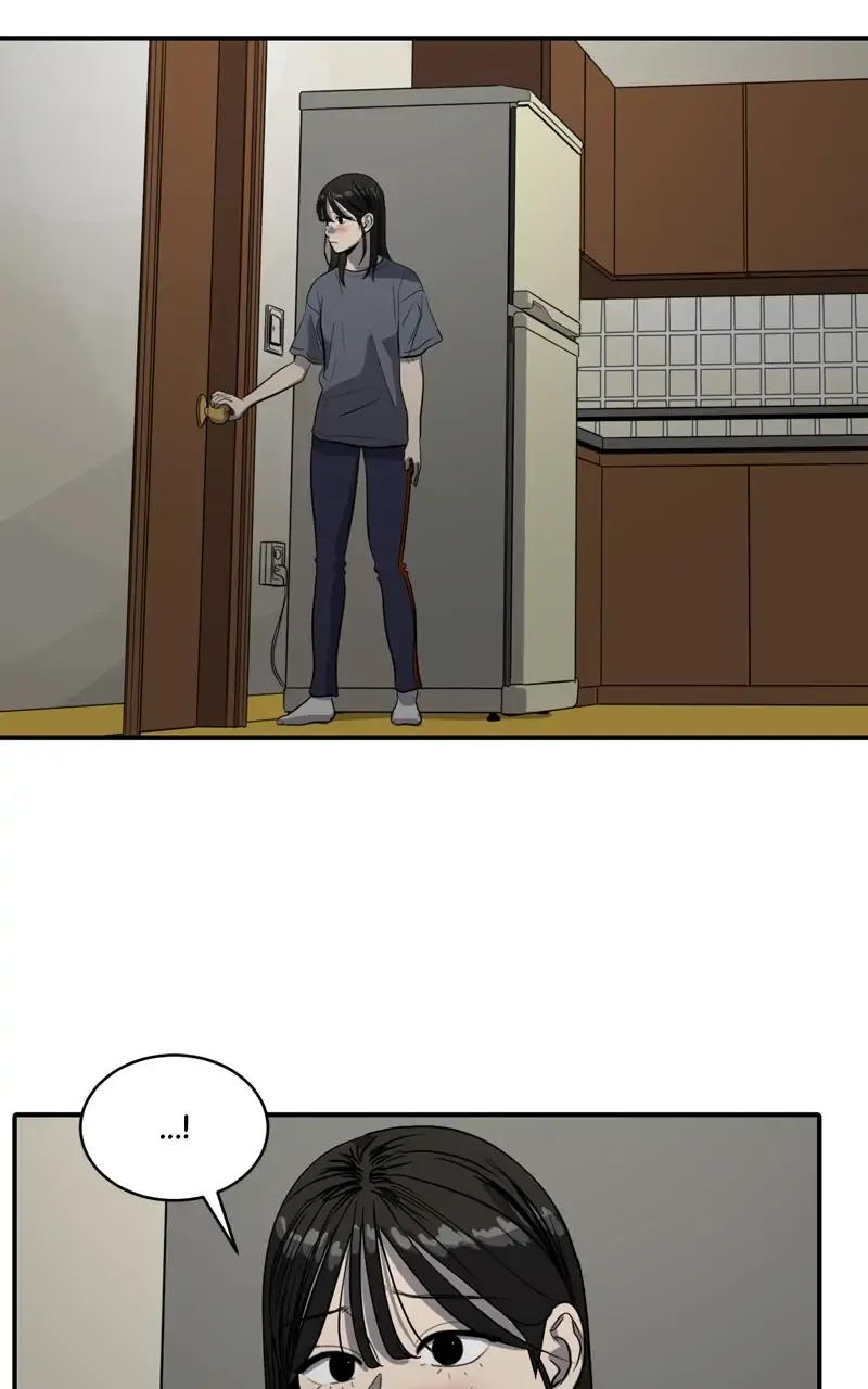 Suhee0 Chapter 94 page 70 - 