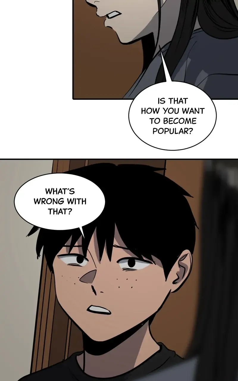 Suhee0 Chapter 94 page 74 - 