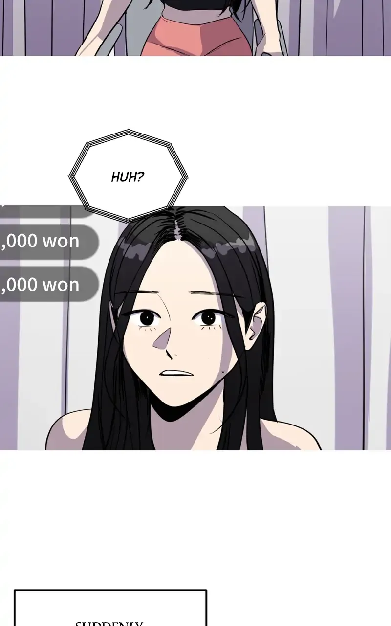 Suhee0 Chapter 95 page 13 - 