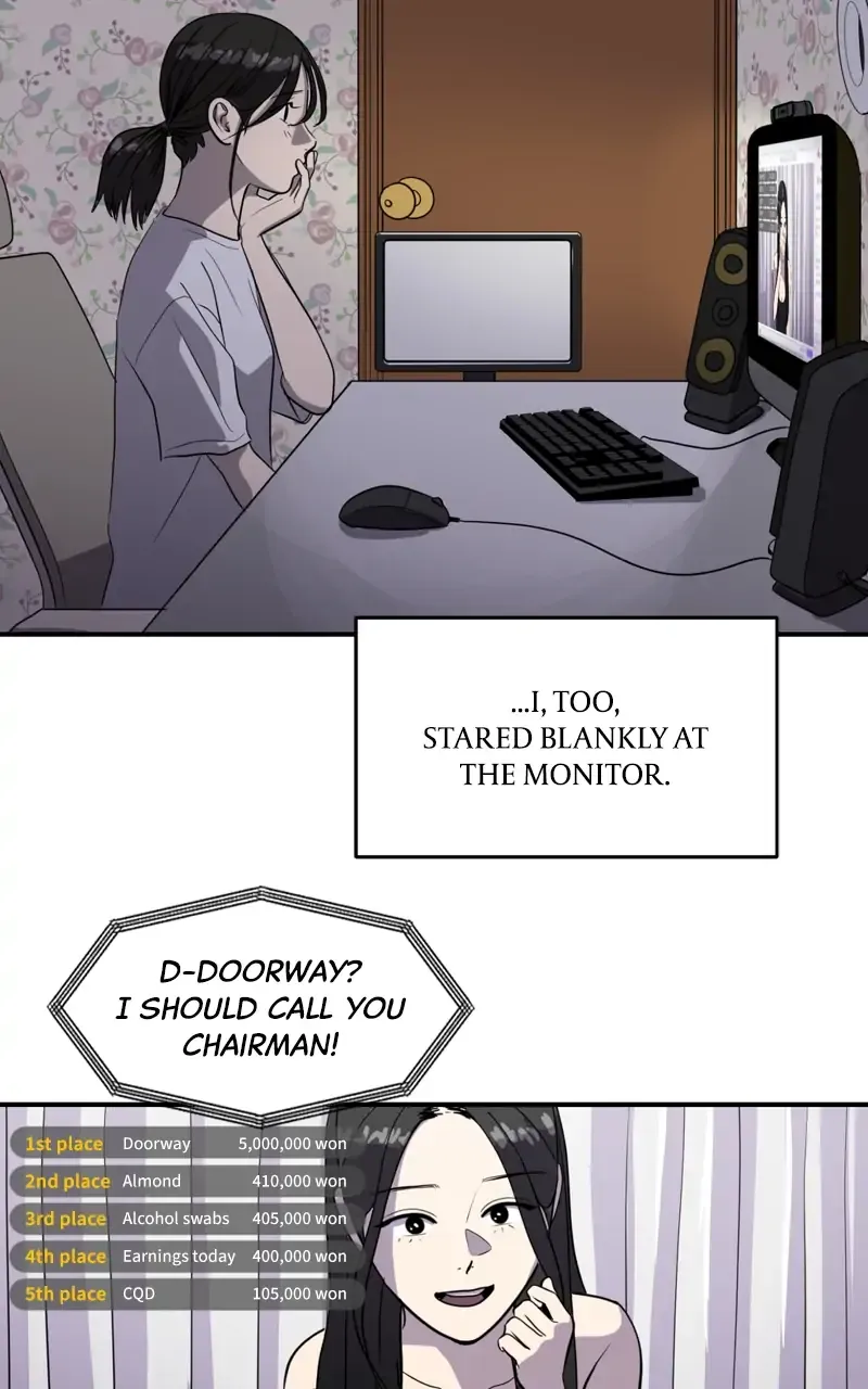 Suhee0 Chapter 95 page 16 - 