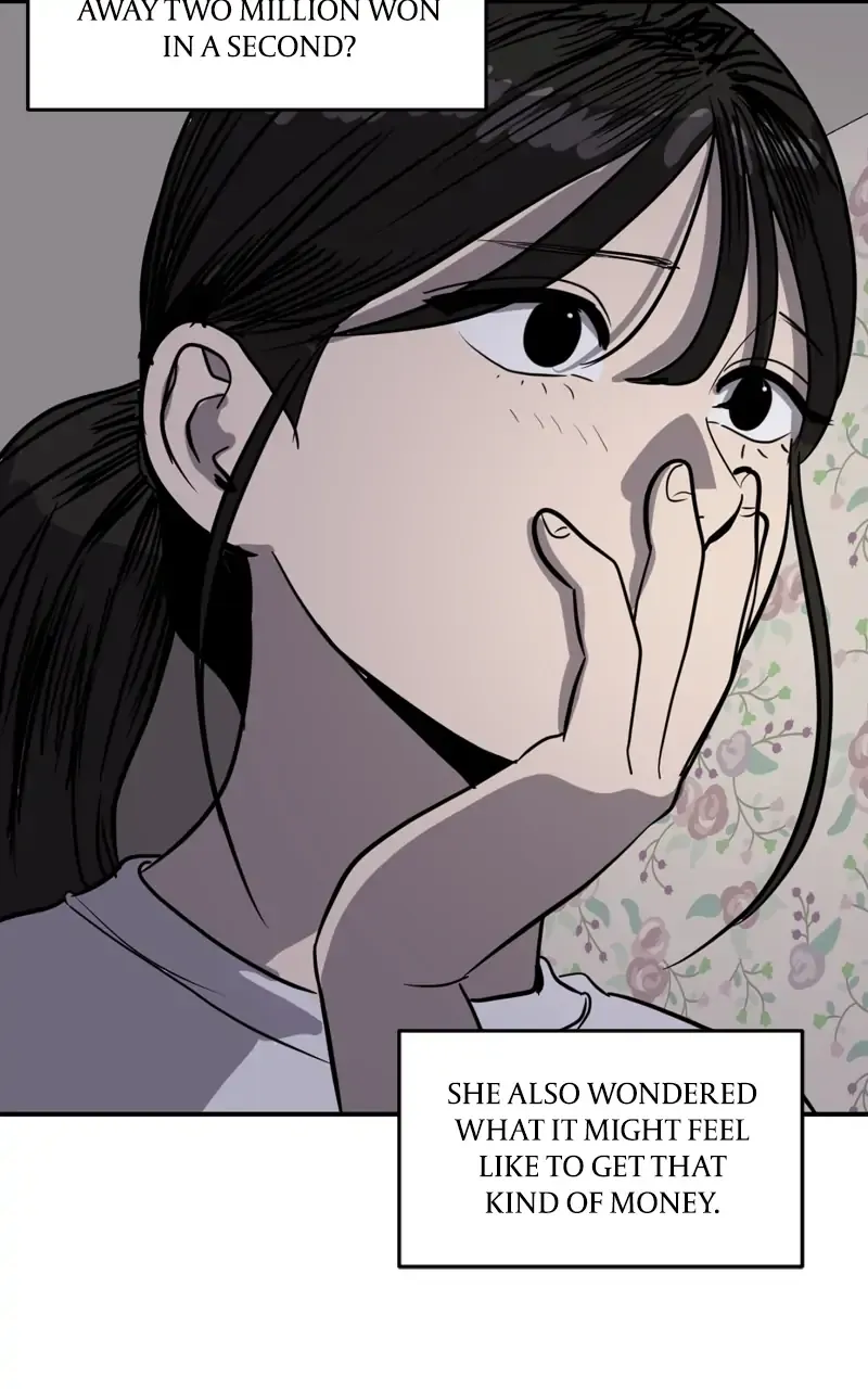 Suhee0 Chapter 95 page 20 - 