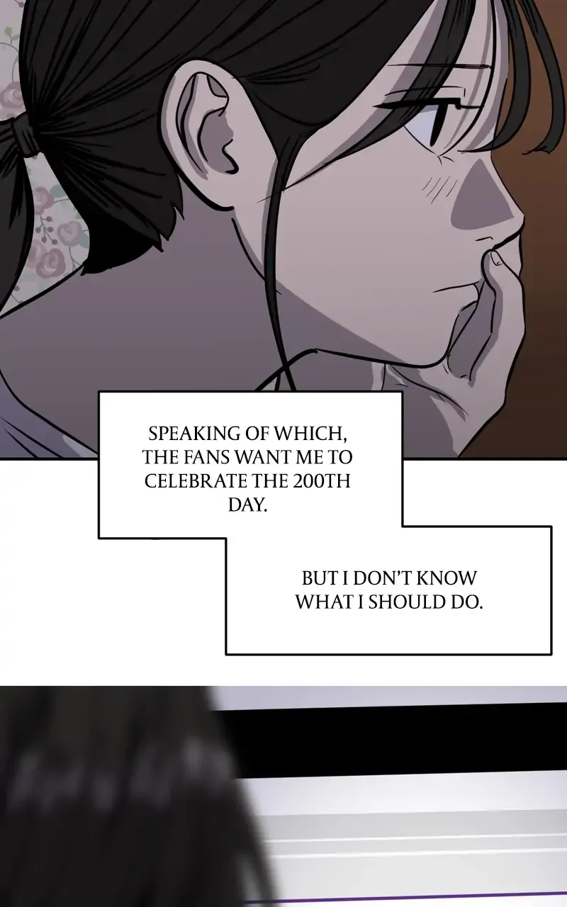 Suhee0 Chapter 95 page 5 - 