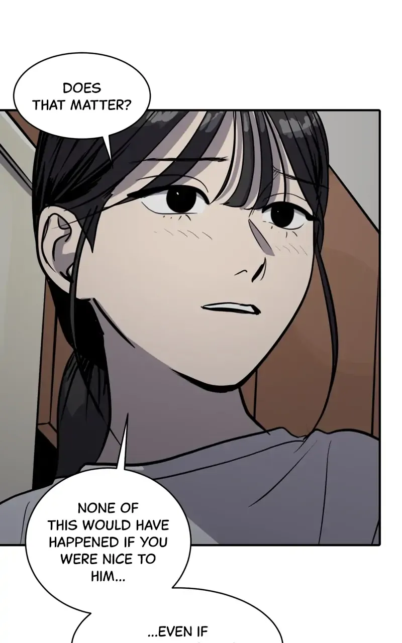 Suhee0 Chapter 95 page 48 - 