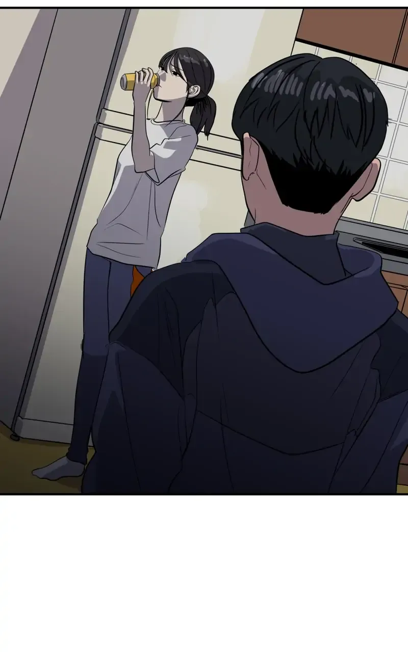 Suhee0 Chapter 95 page 51 - 