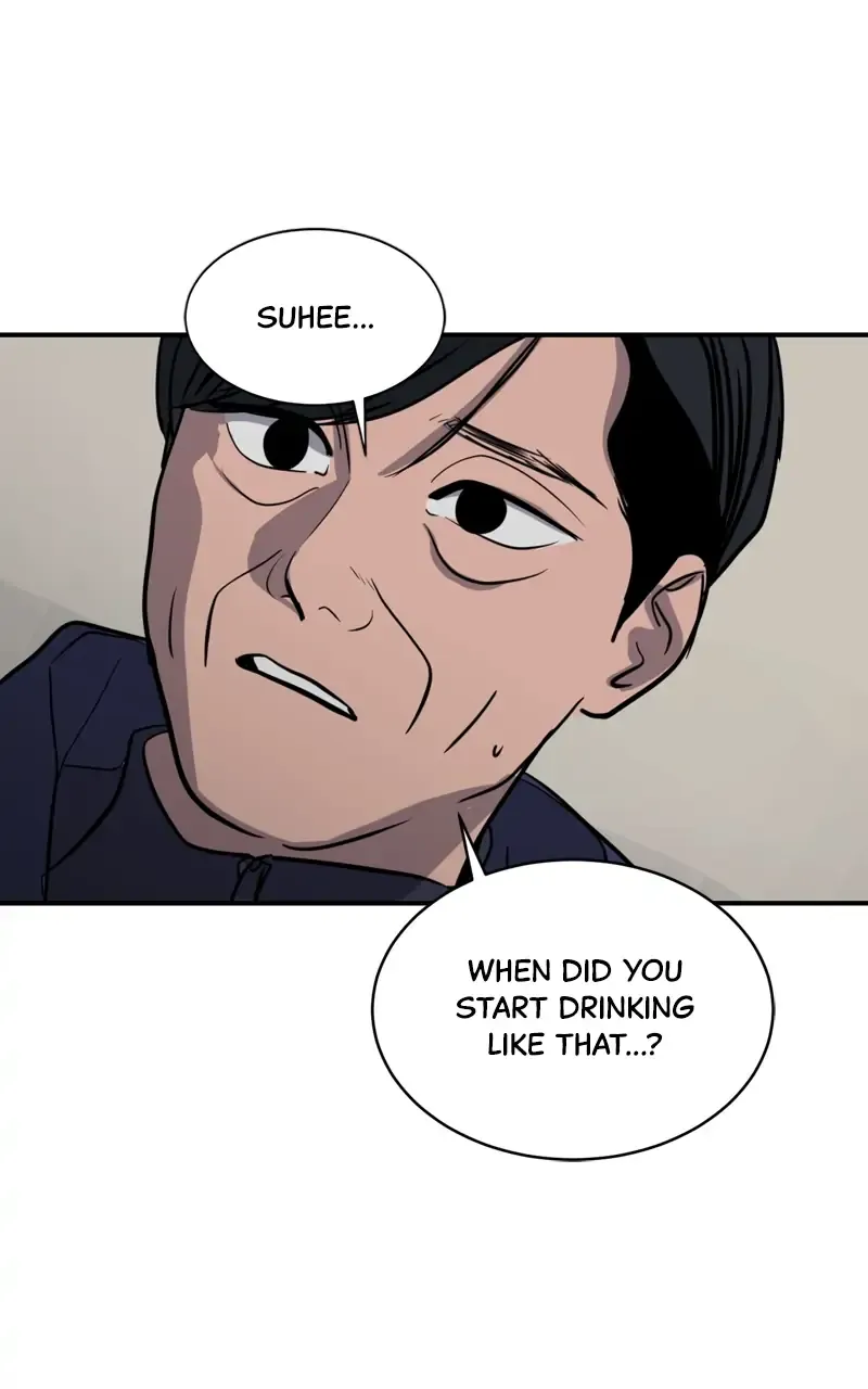 Suhee0 Chapter 95 page 52 - 
