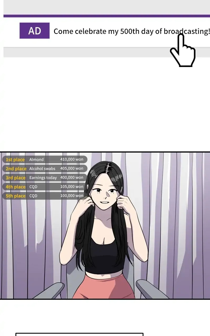 Suhee0 Chapter 95 page 7 - 