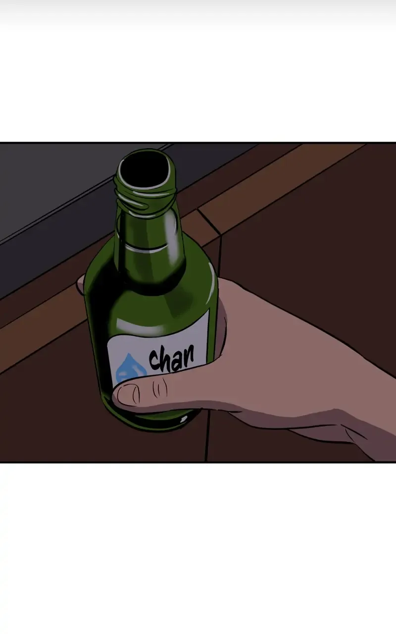 Suhee0 Chapter 95 page 65 - 