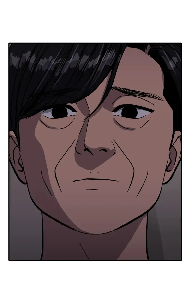Suhee0 Chapter 95 page 66 - 