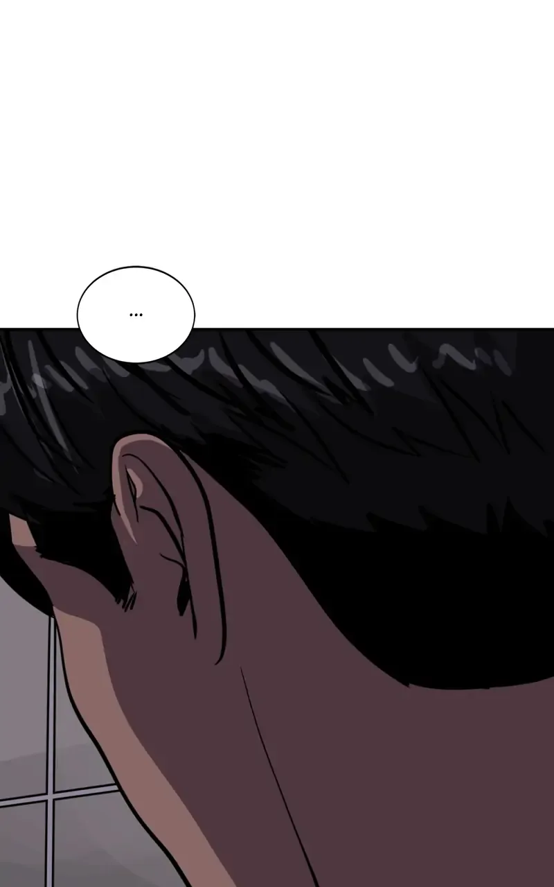 Suhee0 Chapter 95 page 69 - 