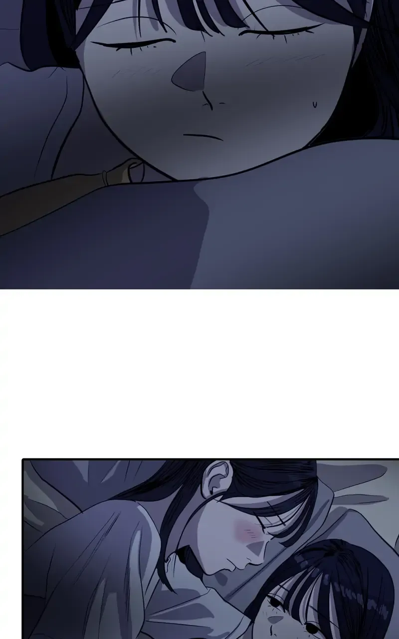 Suhee0 Chapter 95 page 74 - 