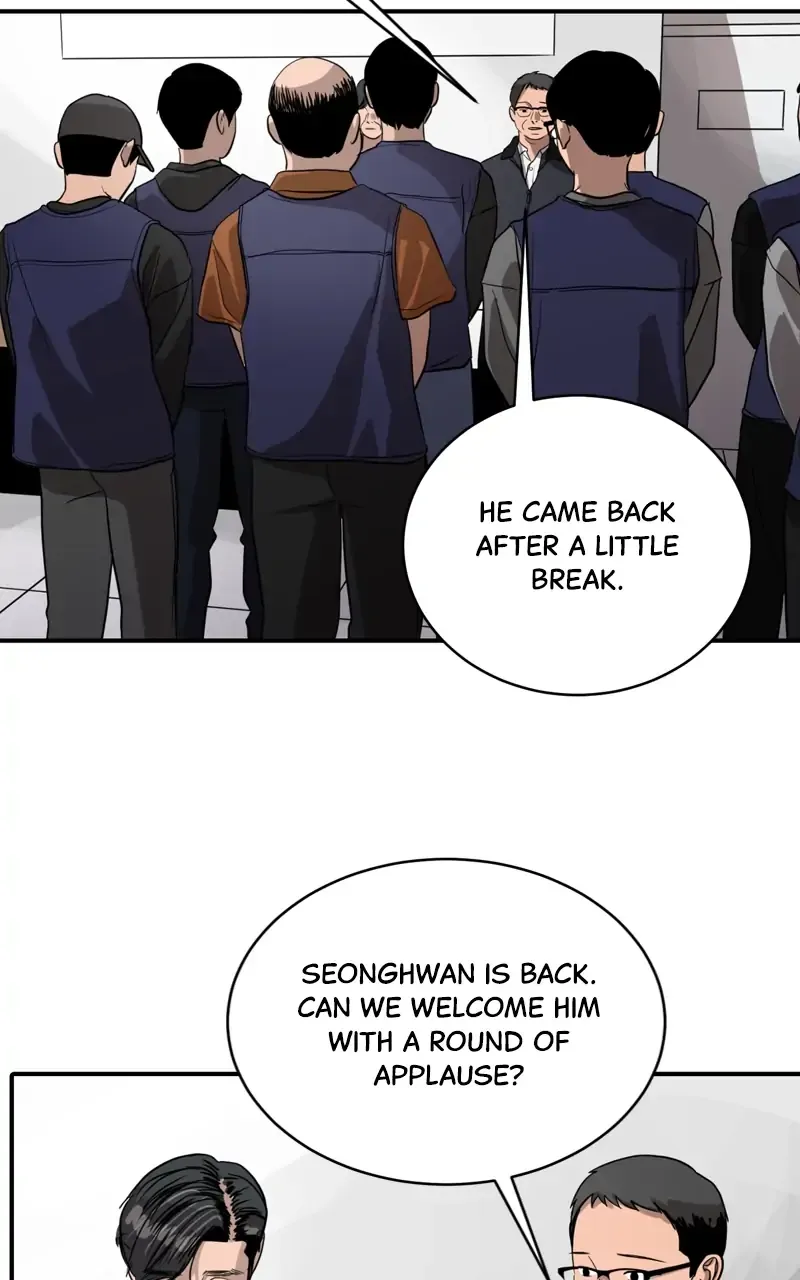 Suhee0 Chapter 95 page 80 - 