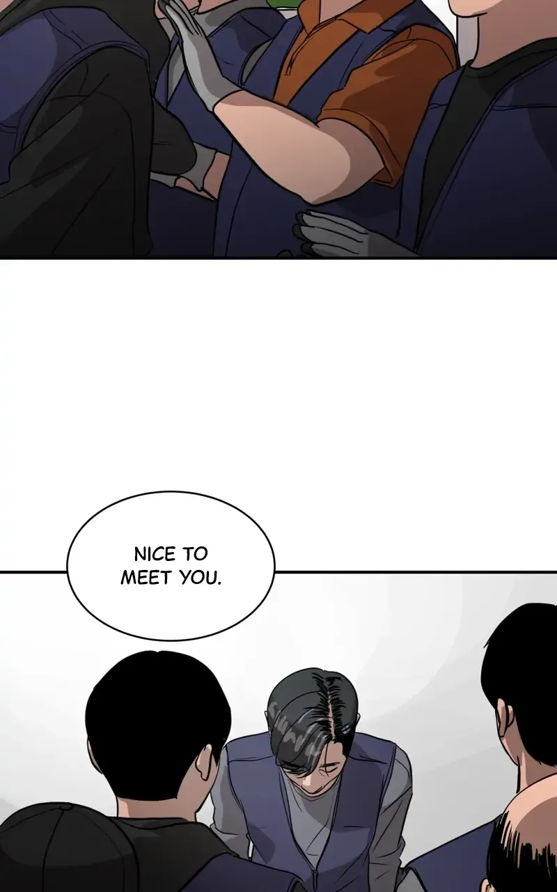 Suhee0 Chapter 95 page 82 - 