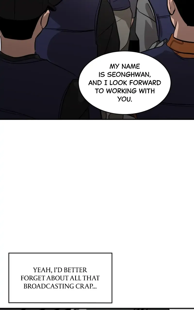 Suhee0 Chapter 95 page 83 - 