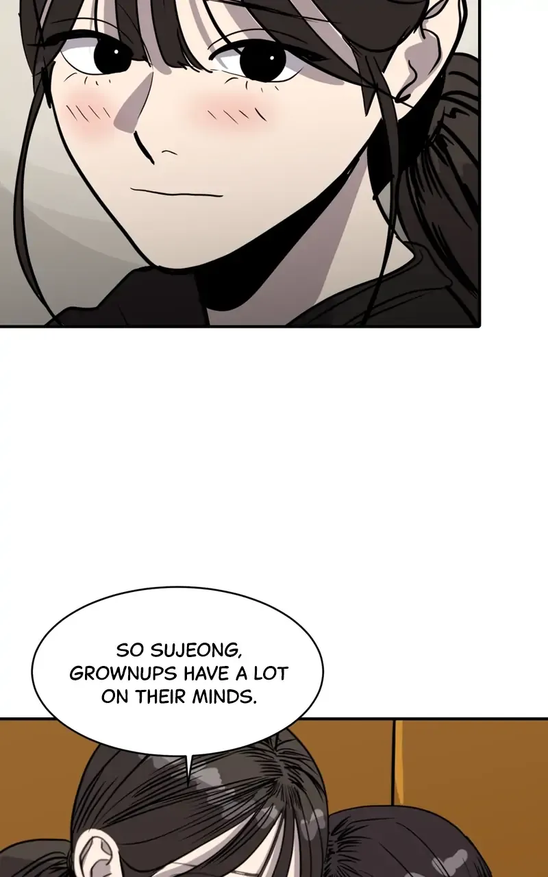 Suhee0 Chapter 96 page 15 - 