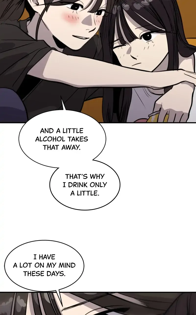 Suhee0 Chapter 96 page 16 - 