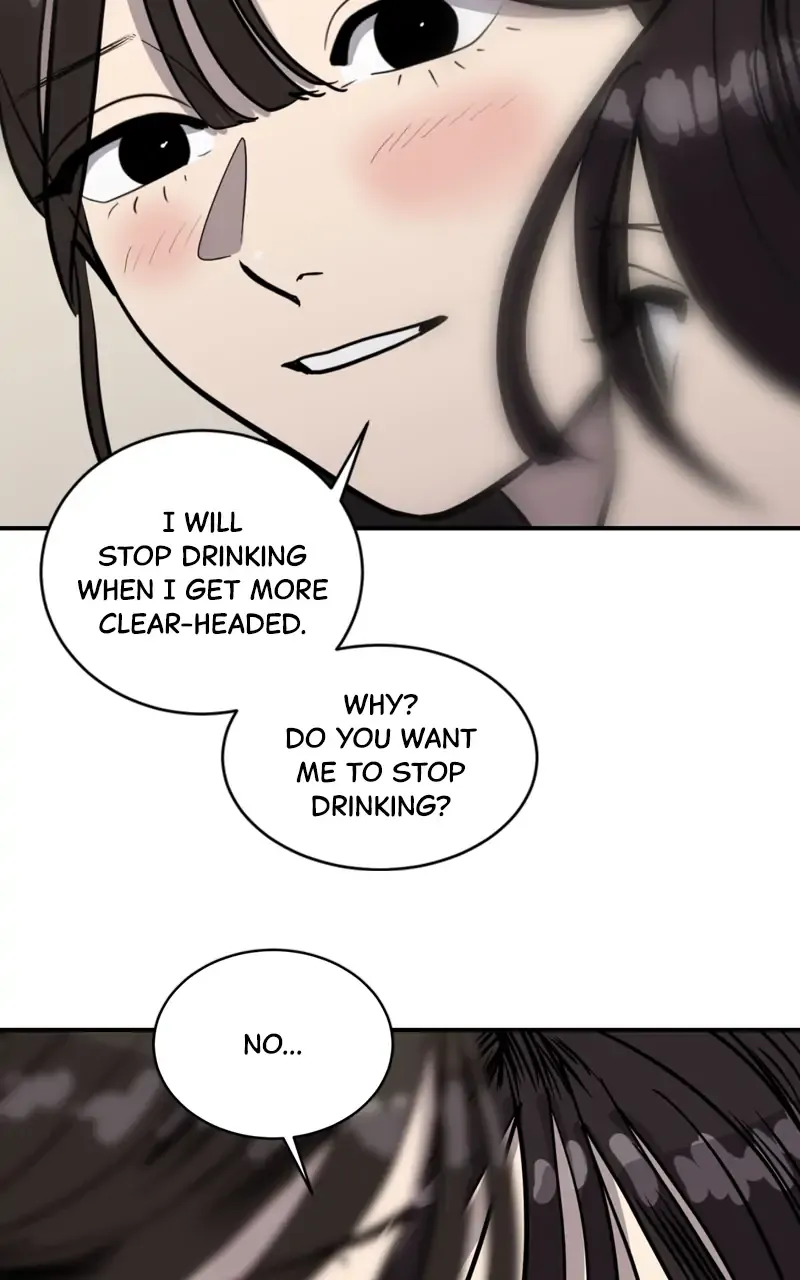 Suhee0 Chapter 96 page 17 - 