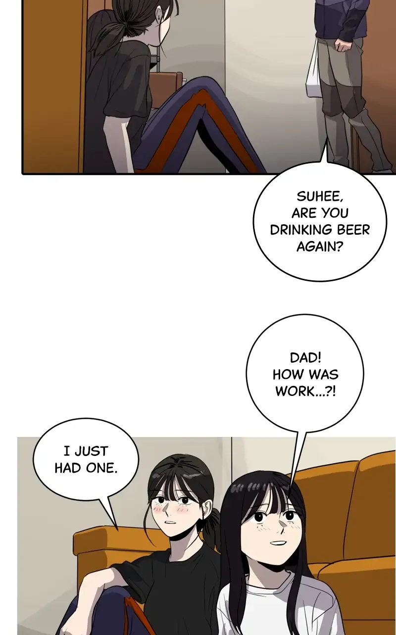 Suhee0 Chapter 96 page 21 - 