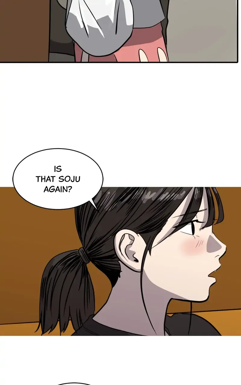 Suhee0 Chapter 96 page 25 - 