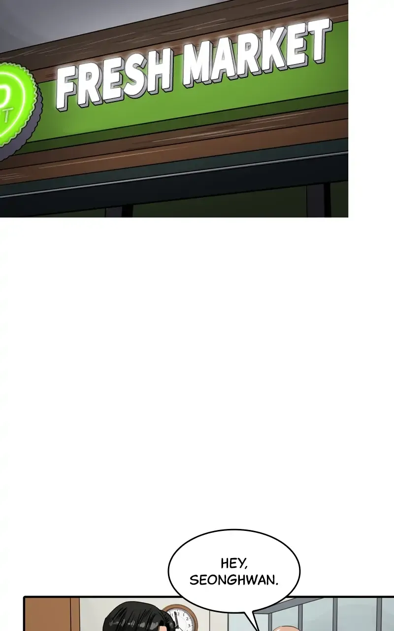 Suhee0 Chapter 96 page 4 - 