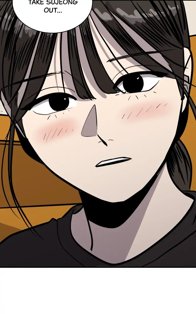 Suhee0 Chapter 96 page 43 - 