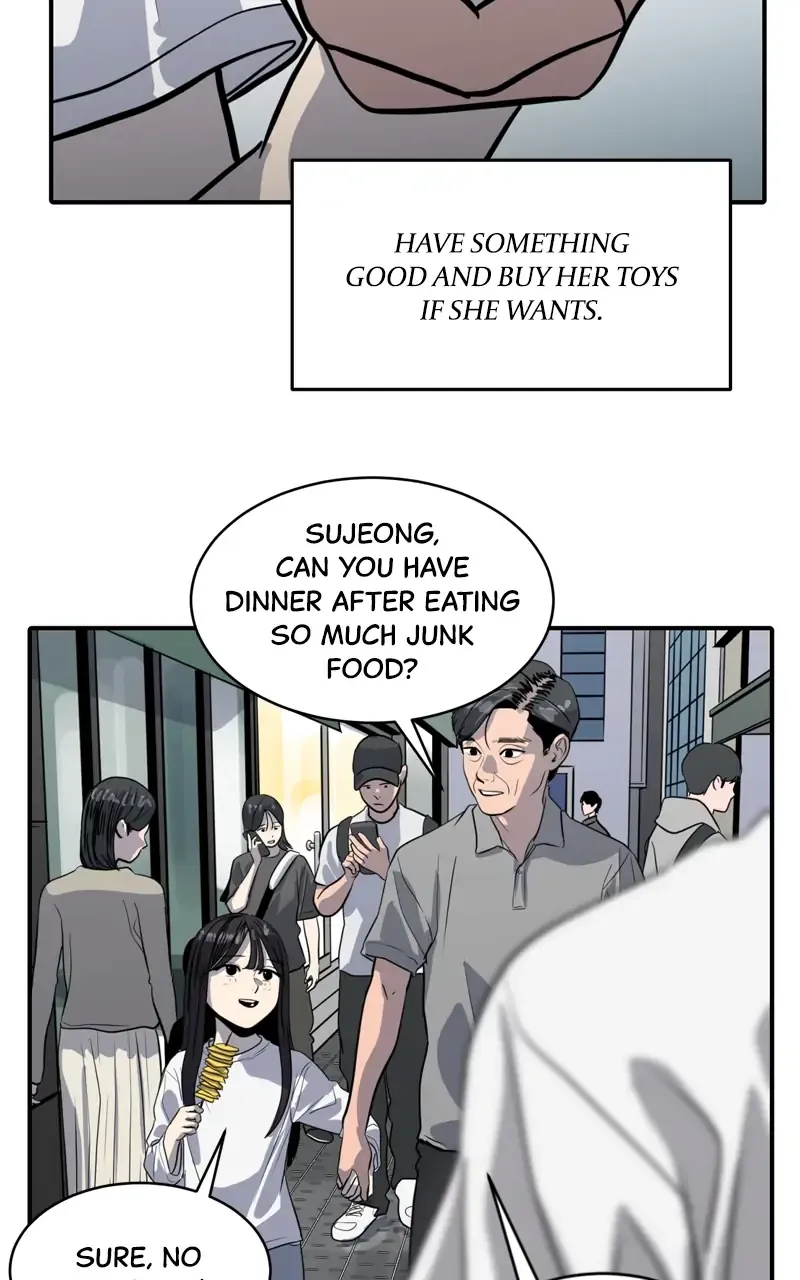 Suhee0 Chapter 96 page 46 - 