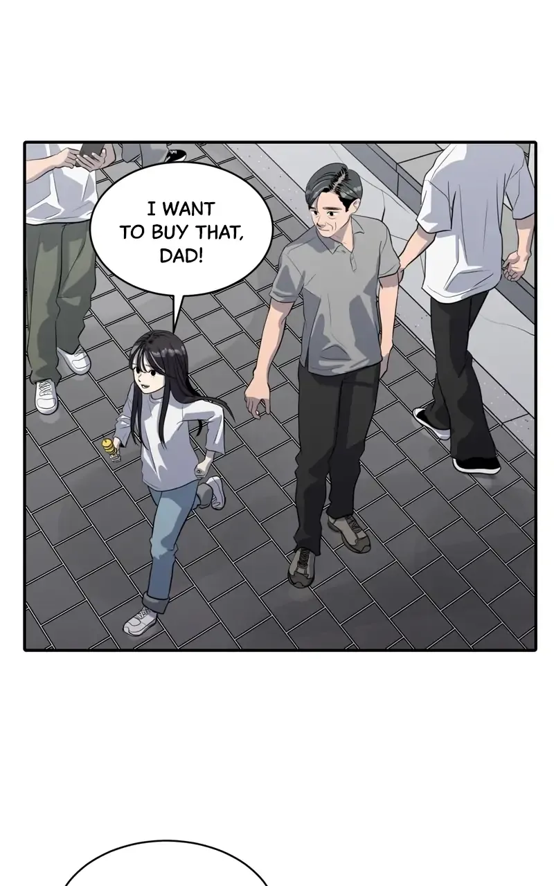 Suhee0 Chapter 96 page 48 - 