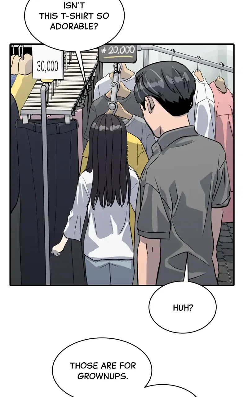 Suhee0 Chapter 96 page 49 - 