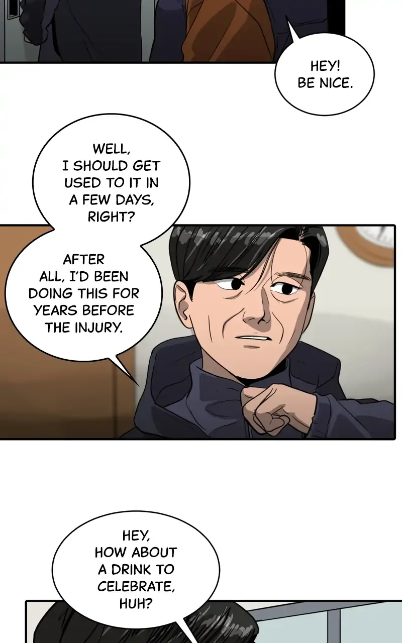 Suhee0 Chapter 96 page 6 - 