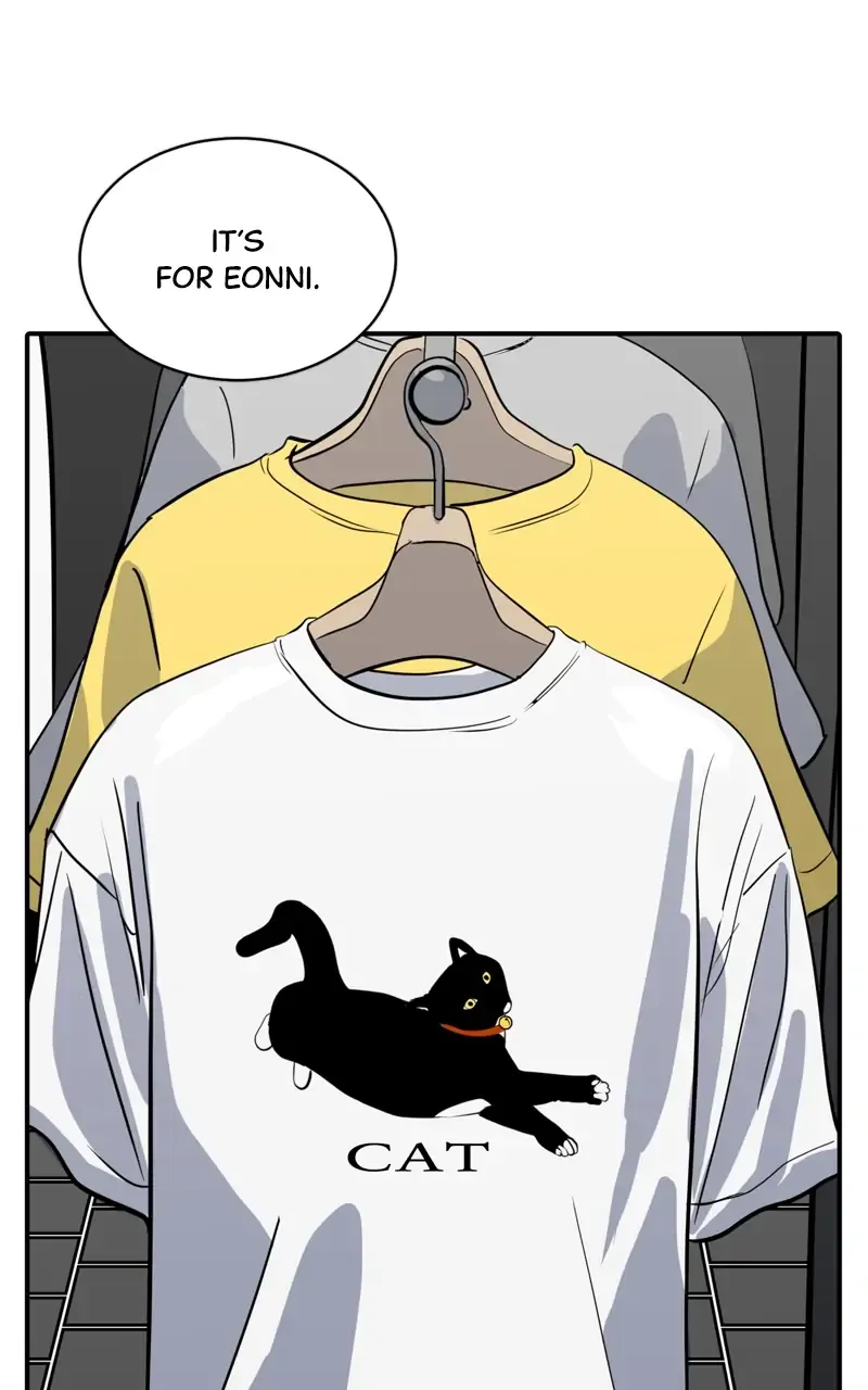 Suhee0 Chapter 96 page 51 - 