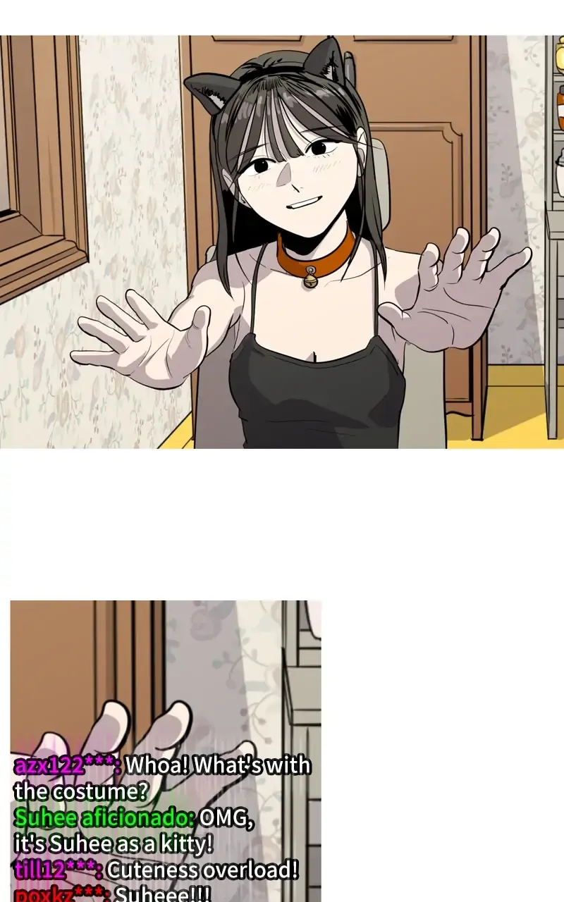Suhee0 Chapter 96 page 56 - 