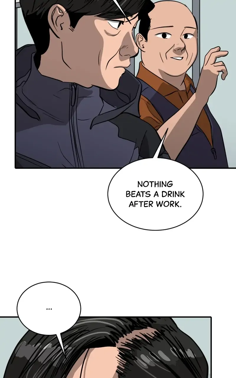 Suhee0 Chapter 96 page 7 - 