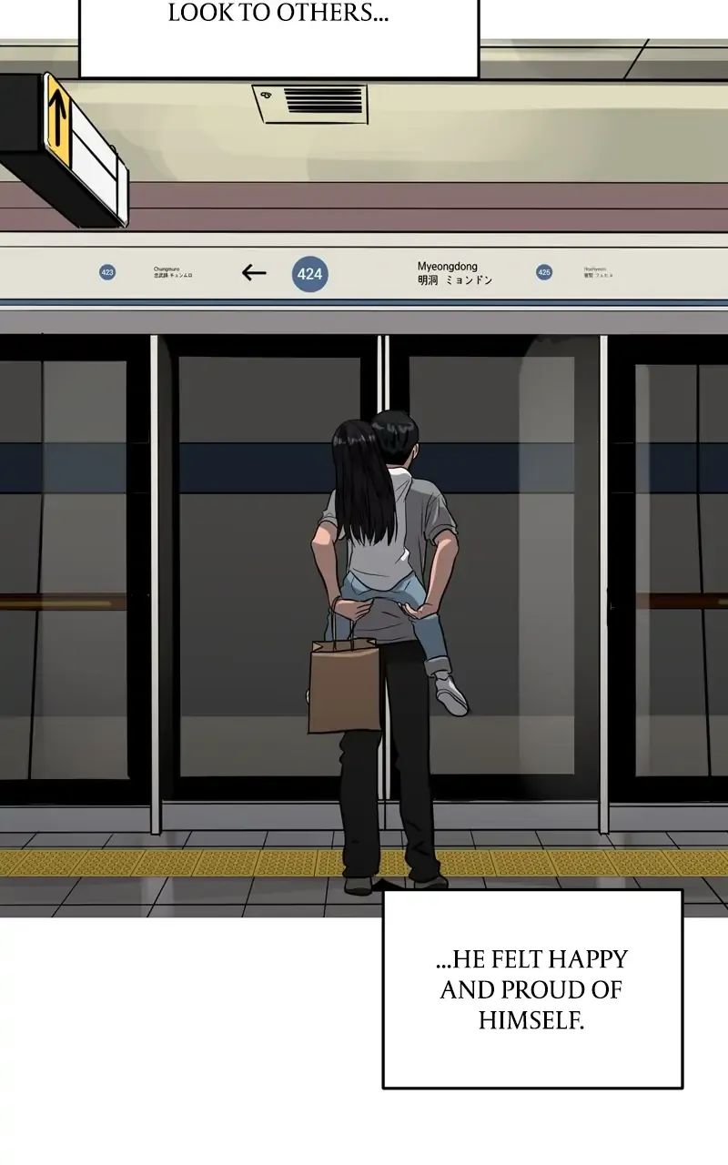 Suhee0 Chapter 96 page 65 - 