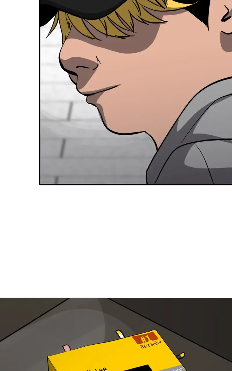 Suhee0 Chapter 97 page 21 - 