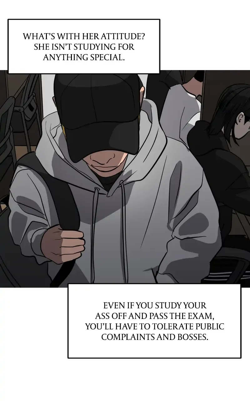 Suhee0 Chapter 97 page 23 - 