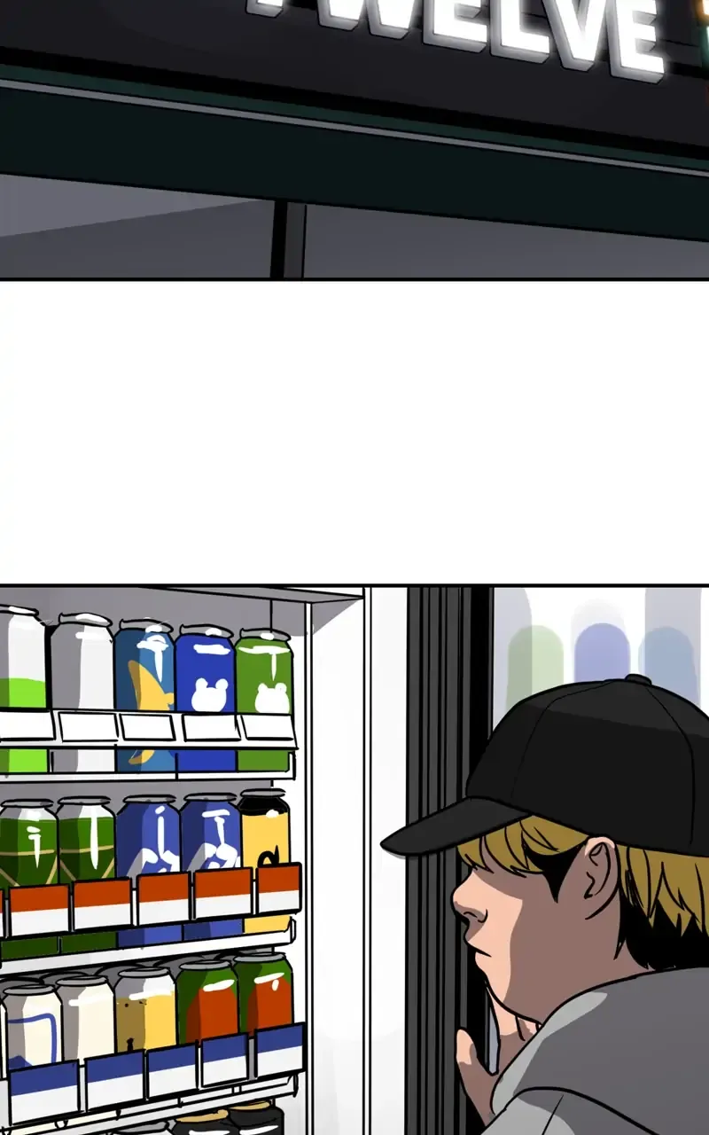 Suhee0 Chapter 97 page 26 - 