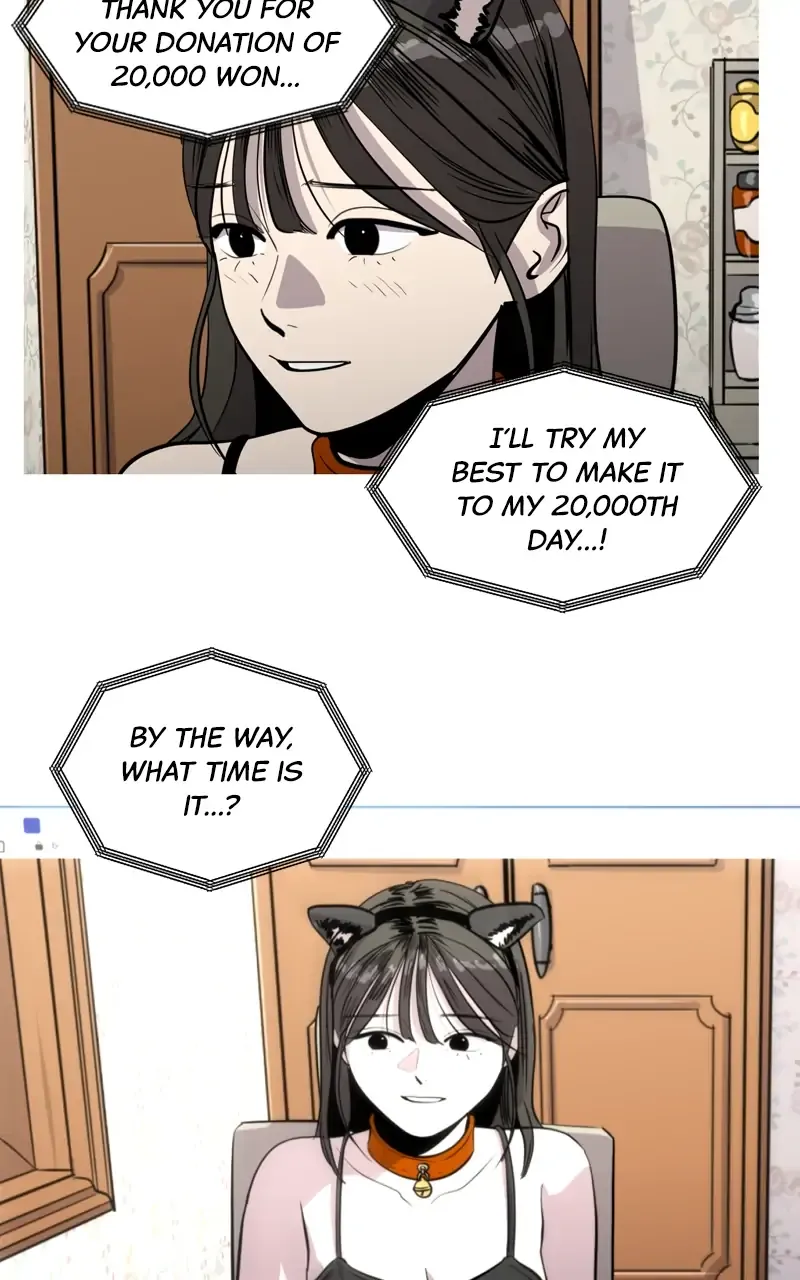 Suhee0 Chapter 97 page 41 - 