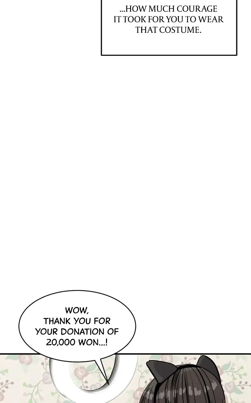 Suhee0 Chapter 97 page 43 - 