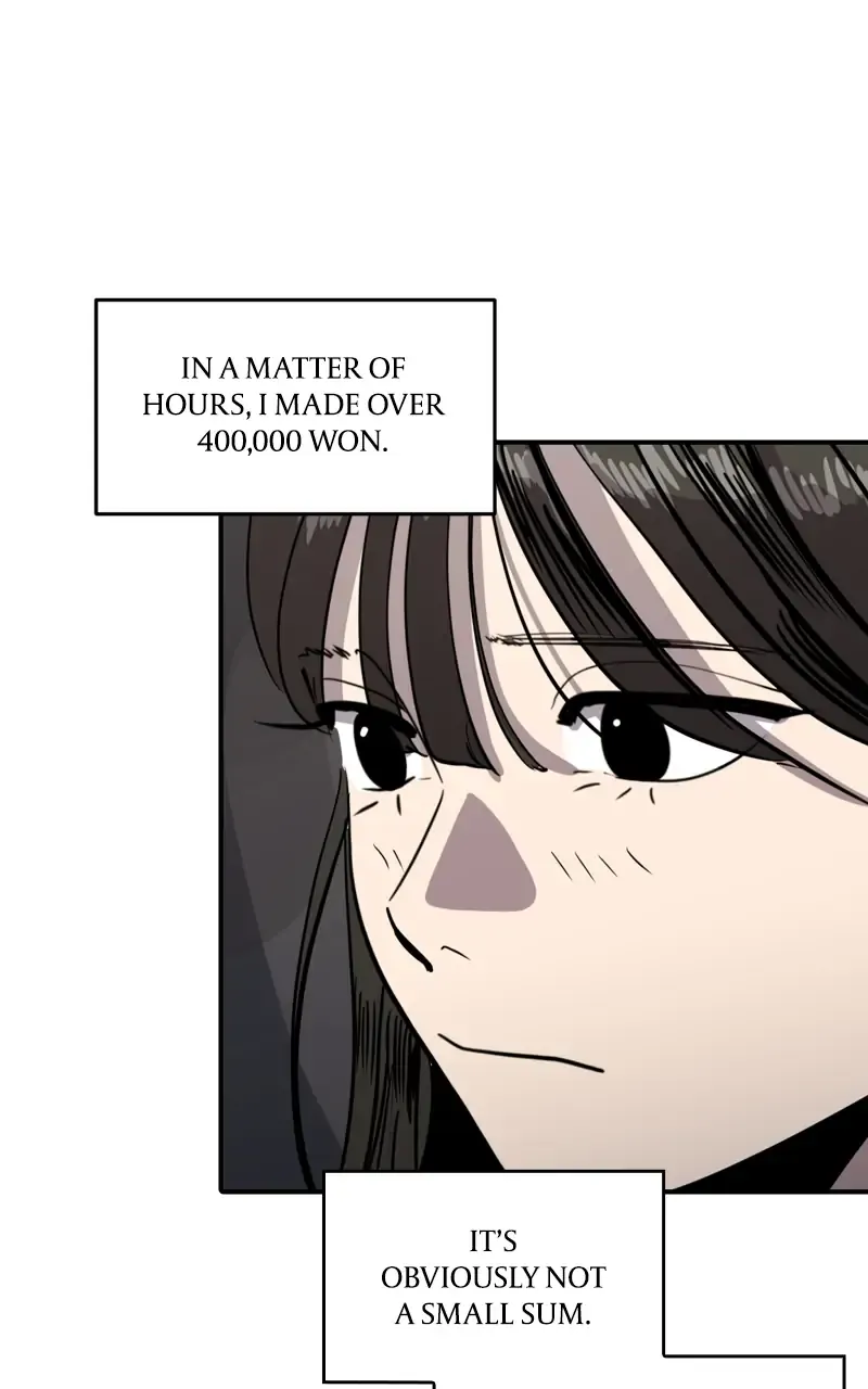 Suhee0 Chapter 97 page 47 - 