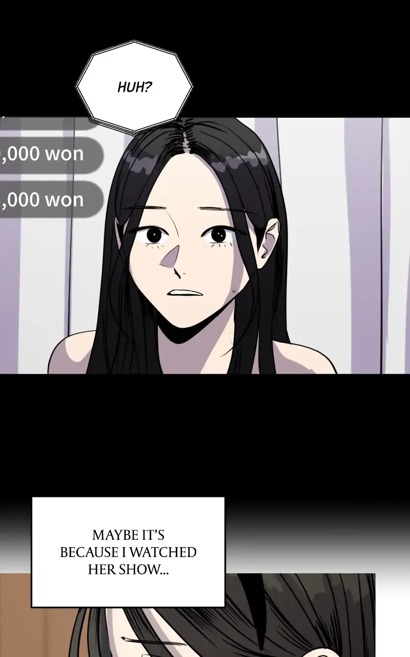 Suhee0 Chapter 97 page 50 - 