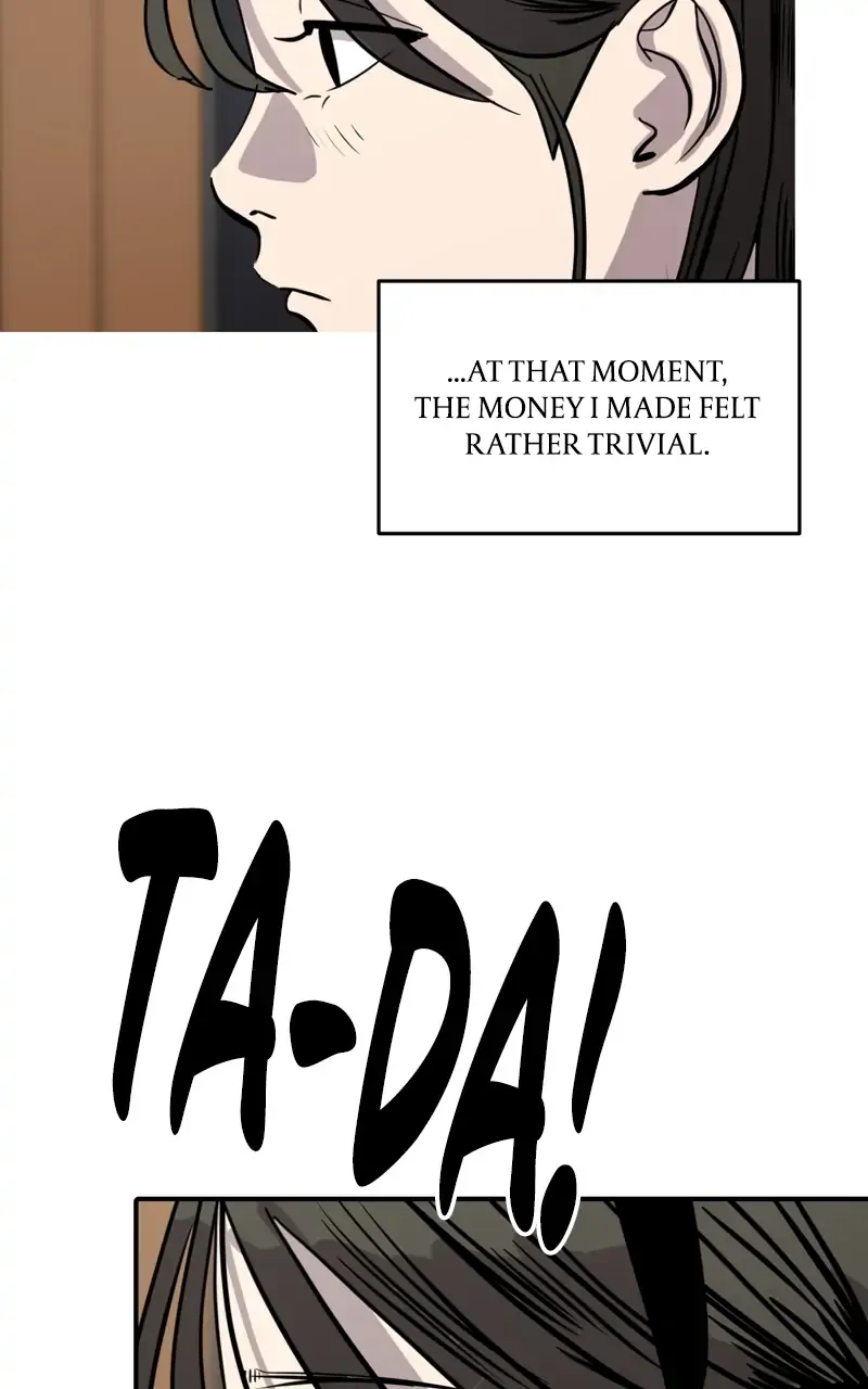 Suhee0 Chapter 97 page 51 - 
