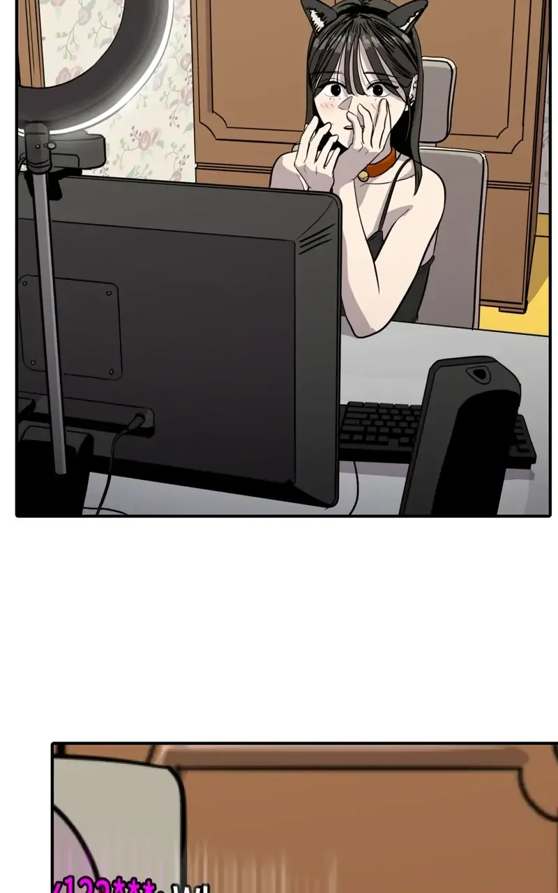 Suhee0 Chapter 97 page 54 - 