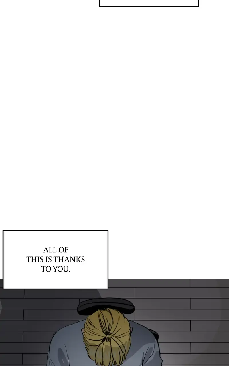 Suhee0 Chapter 97 page 70 - 