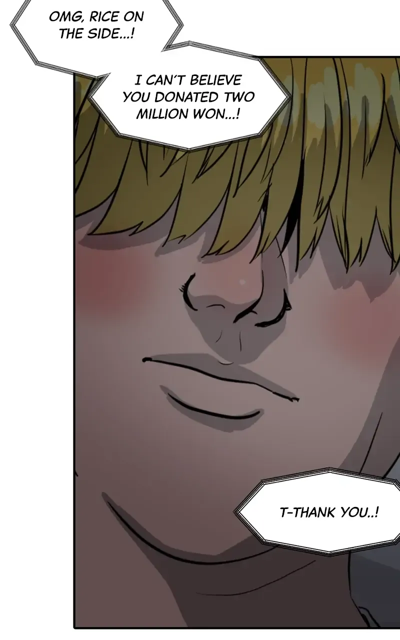 Suhee0 Chapter 97 page 76 - 