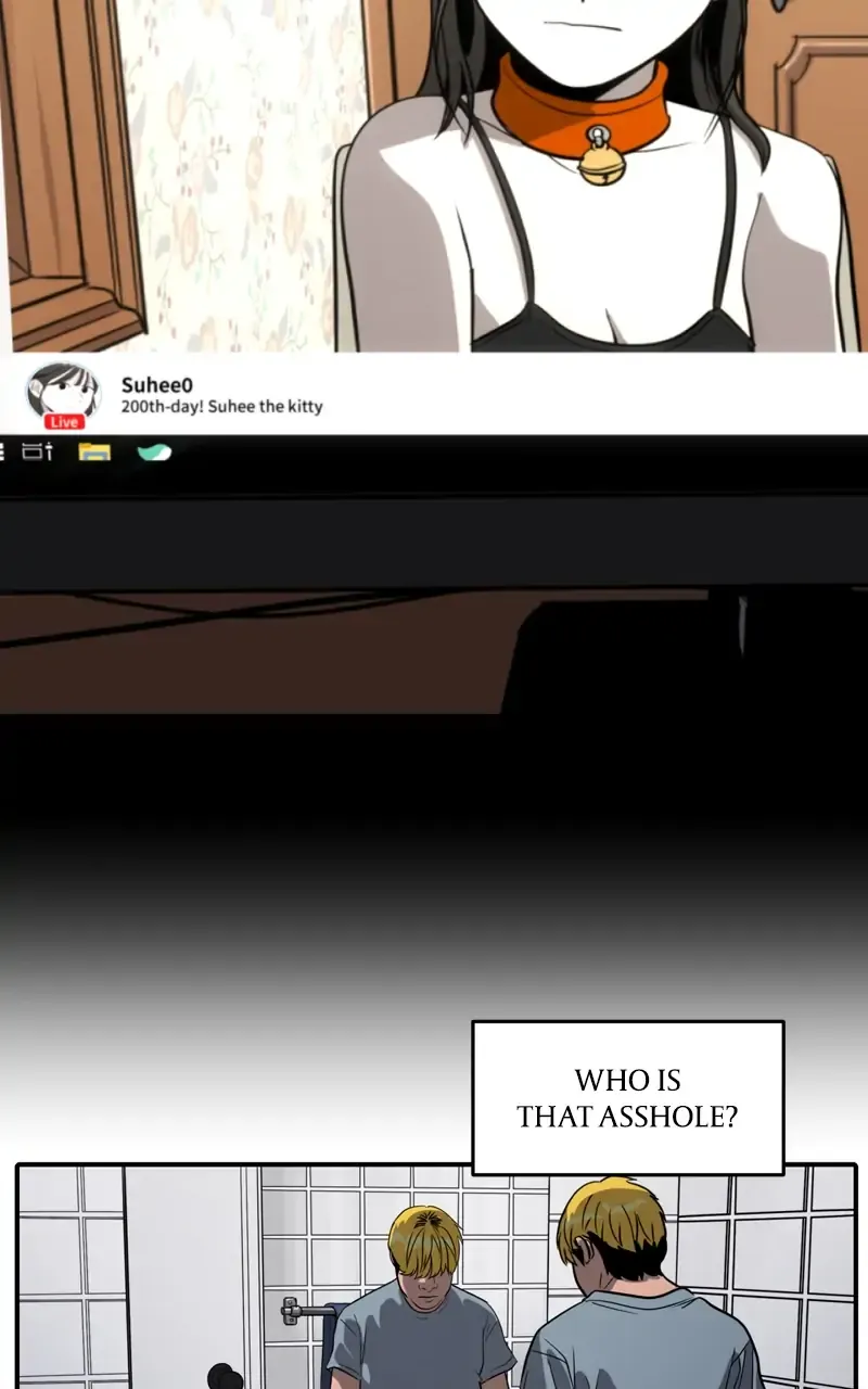 Suhee0 Chapter 97 page 86 - 