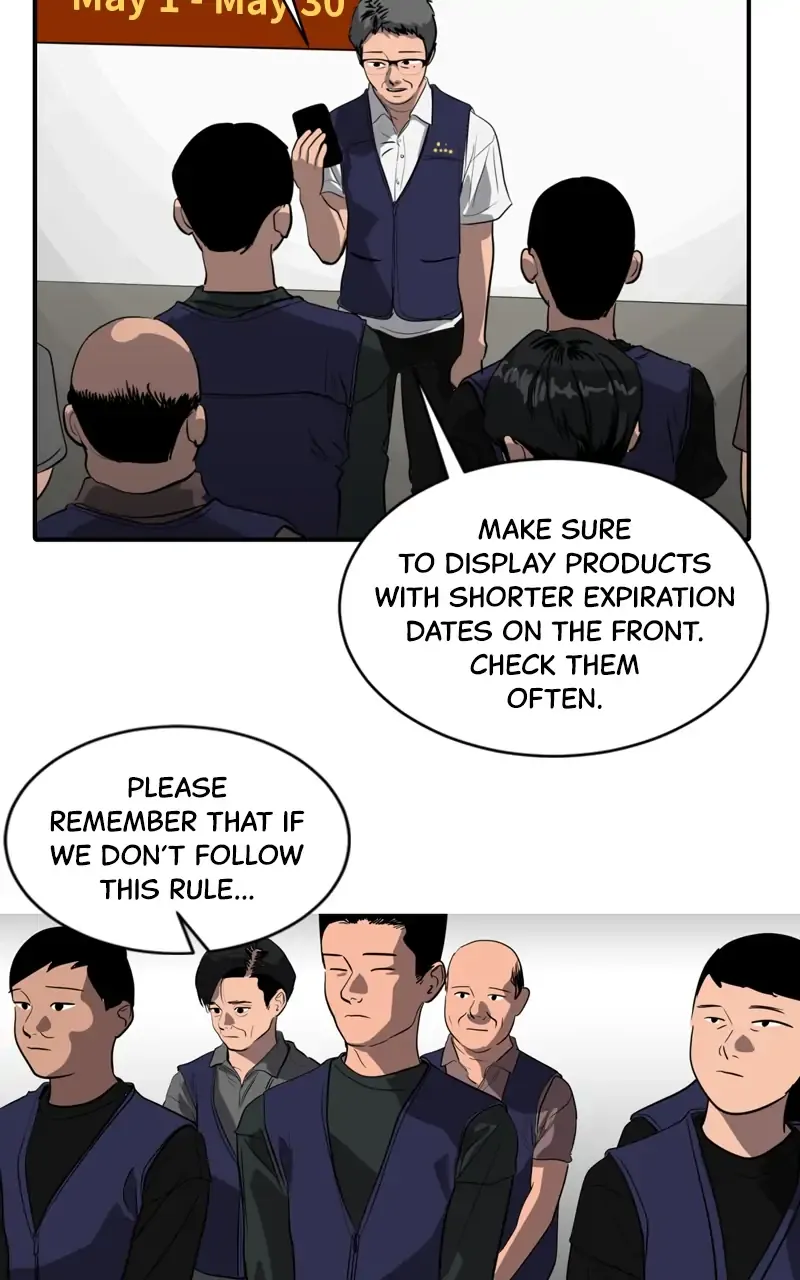 Suhee0 Chapter 98 page 13 - 